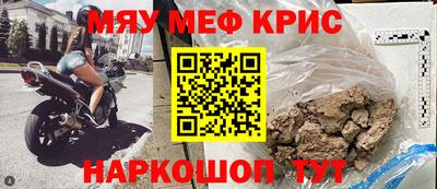 ГАЛЛЮЦИНОГЕННЫЕ ГРИБЫ Донской