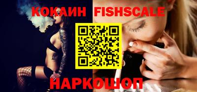 ГАЛЛЮЦИНОГЕННЫЕ ГРИБЫ Донской