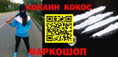 ГАЛЛЮЦИНОГЕННЫЕ ГРИБЫ Донской