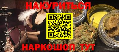ГАЛЛЮЦИНОГЕННЫЕ ГРИБЫ Донской