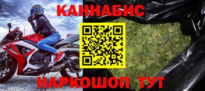 ГАЛЛЮЦИНОГЕННЫЕ ГРИБЫ Донской