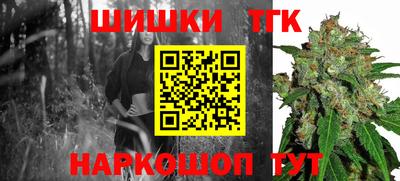 ГАЛЛЮЦИНОГЕННЫЕ ГРИБЫ Донской