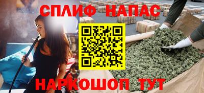 ГАЛЛЮЦИНОГЕННЫЕ ГРИБЫ Донской