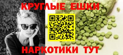твердый Дубна