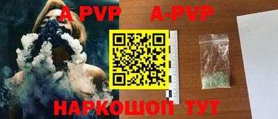ГАЛЛЮЦИНОГЕННЫЕ ГРИБЫ Донской