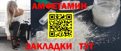 каннабис Донецк