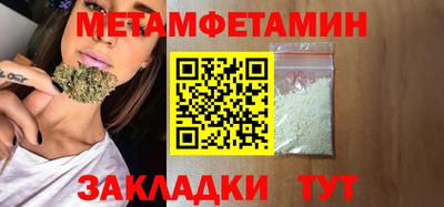 ГАЛЛЮЦИНОГЕННЫЕ ГРИБЫ Донской