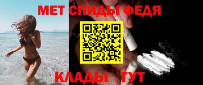 каннабис Донецк