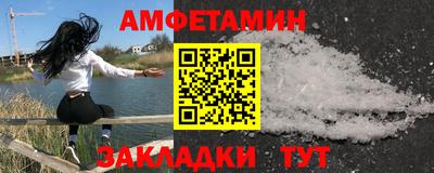 каннабис Донецк