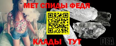 каннабис Донецк