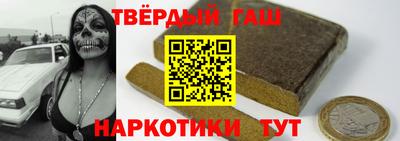 ГАЛЛЮЦИНОГЕННЫЕ ГРИБЫ Донской