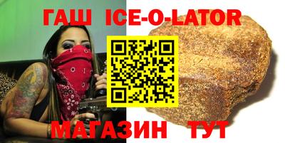 твердый Дубна