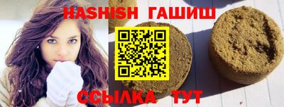 твердый Дубна