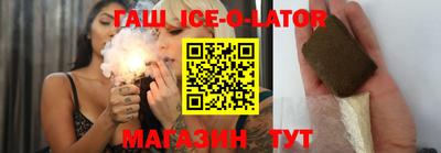каннабис Донецк