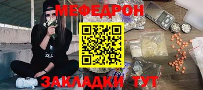 твердый Дубна
