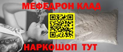 ГАЛЛЮЦИНОГЕННЫЕ ГРИБЫ Донской