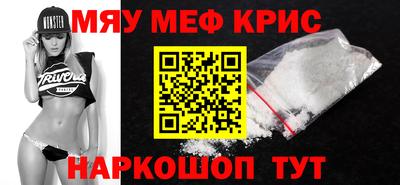каннабис Донецк
